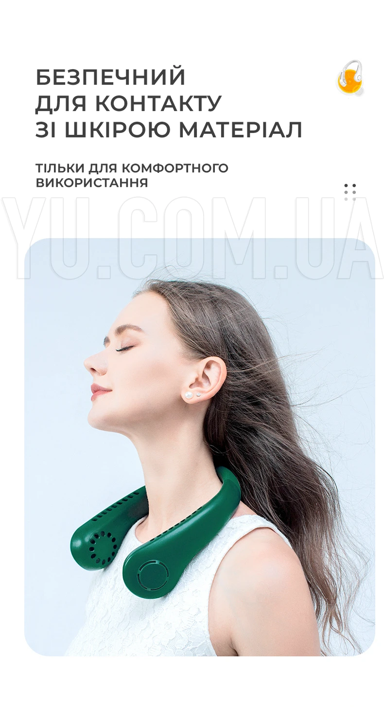 Вентилятор на шию портативний WX-6504 з акумулятором 4000 мАч + 3 режими обдування заряджання USB